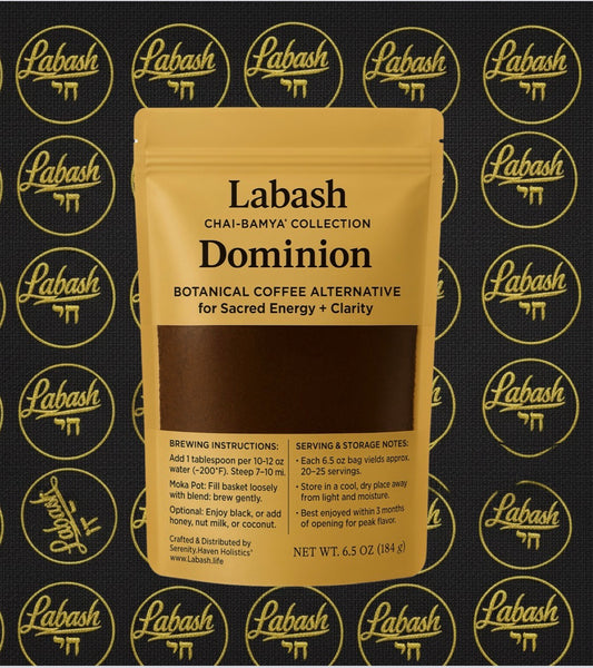 Sovereign Roast™ – Luminaire™️ Okra-Date Seed Coffee Blend (Decaffeinated) - Roasted Botanical Coffee Alternative