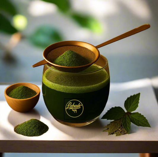 Eden Veil™️ -  Botanical Matcha-Style Tisane (Caffeinated)