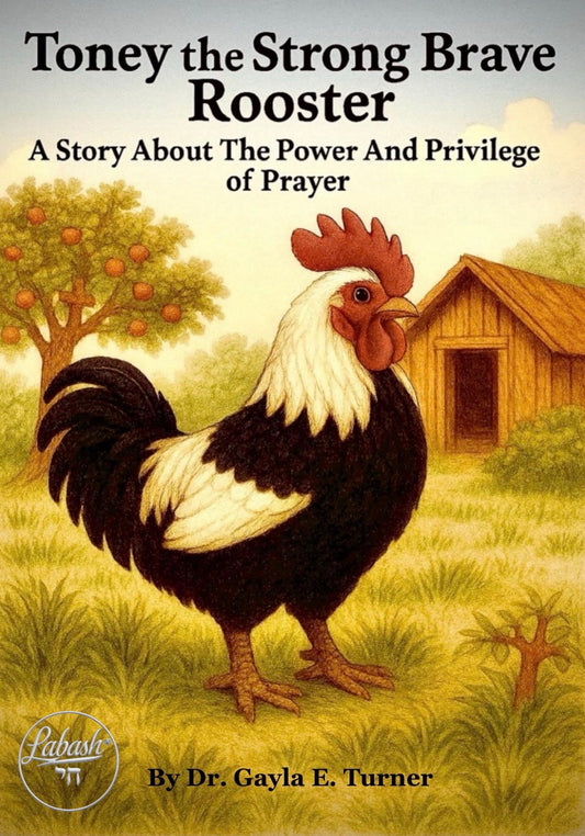 Toney the Brave Strong Rooster – Digital Edition