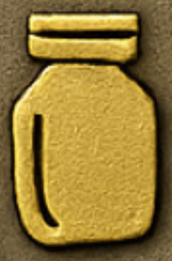 The Grateful SIP™️