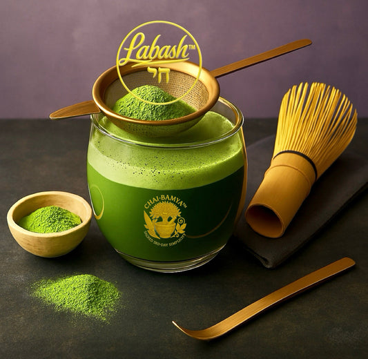 Verdant Silk™ Botanical Matcha-Style Energy Blend (Caffeinated)
