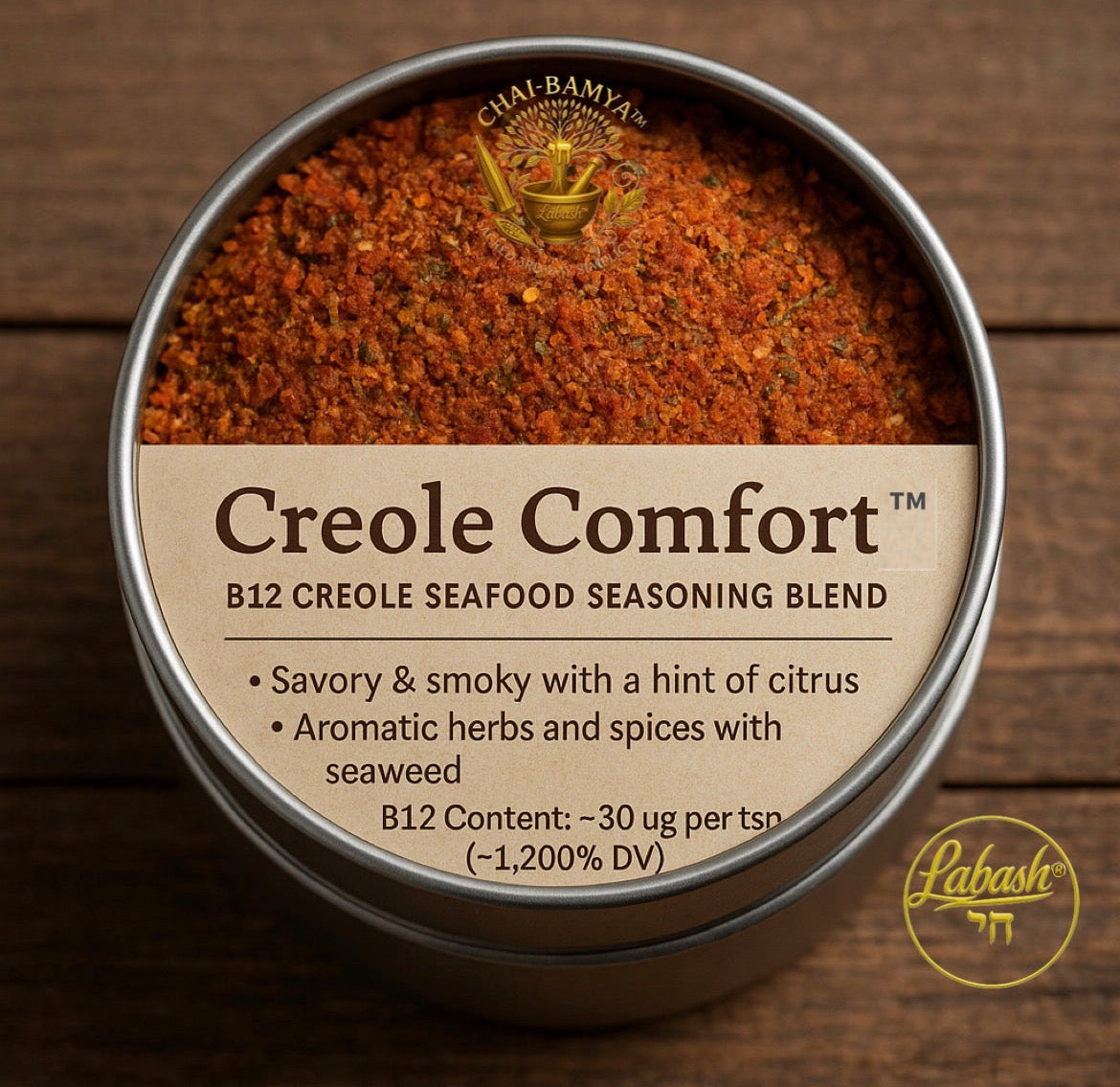 Creole Comfort™ – B12 Creole Seafood Seasoning Blend